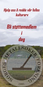 nmfannonse