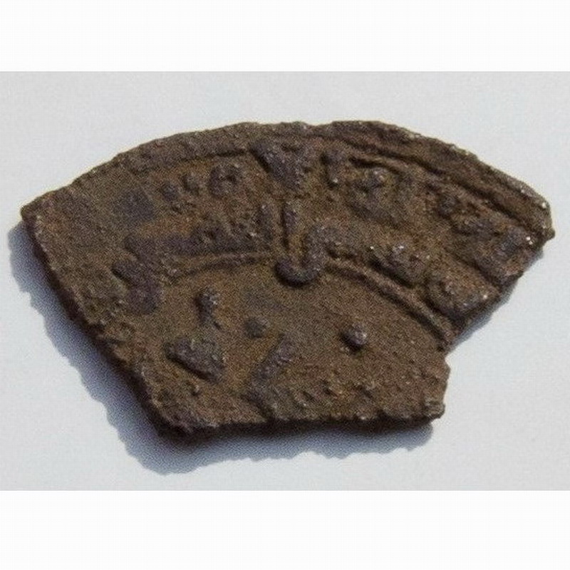 Dirhem 913-942 Nasr II - Bilde 3