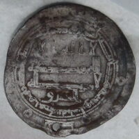 Dirhem 816 al-Mamun
