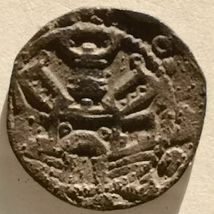 1 Pfennig 1155-1190 Friedrich I Barbarossa - Bilde 2