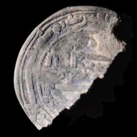 Dirhem 775-785 al-Mahdi
