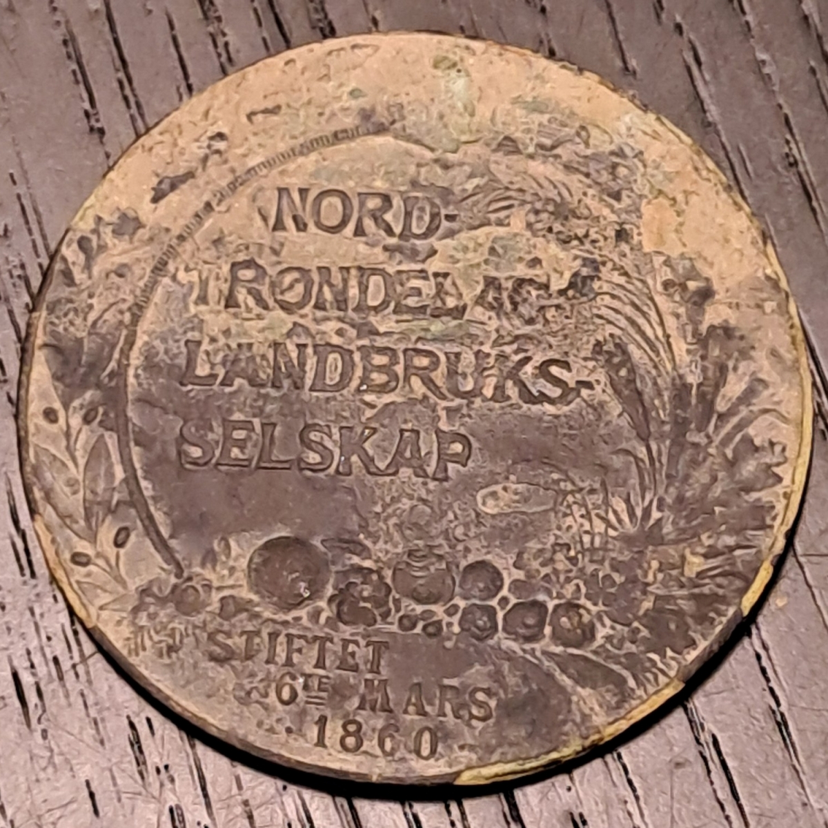 Fylkesutstillingen paa Steinkjær 1923