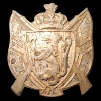 Riksvåpen 1905-1937