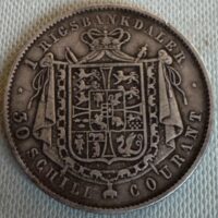 1 Rigsbankdaler 1847
