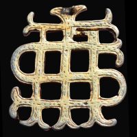 IHS monogram