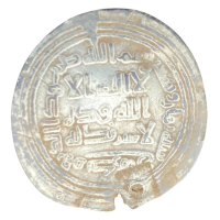 Umajjade-kalifatet 661-750