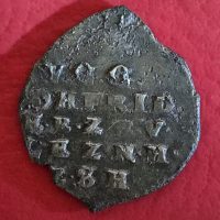 4 Schilling 1596-1634 Johann Friedrich